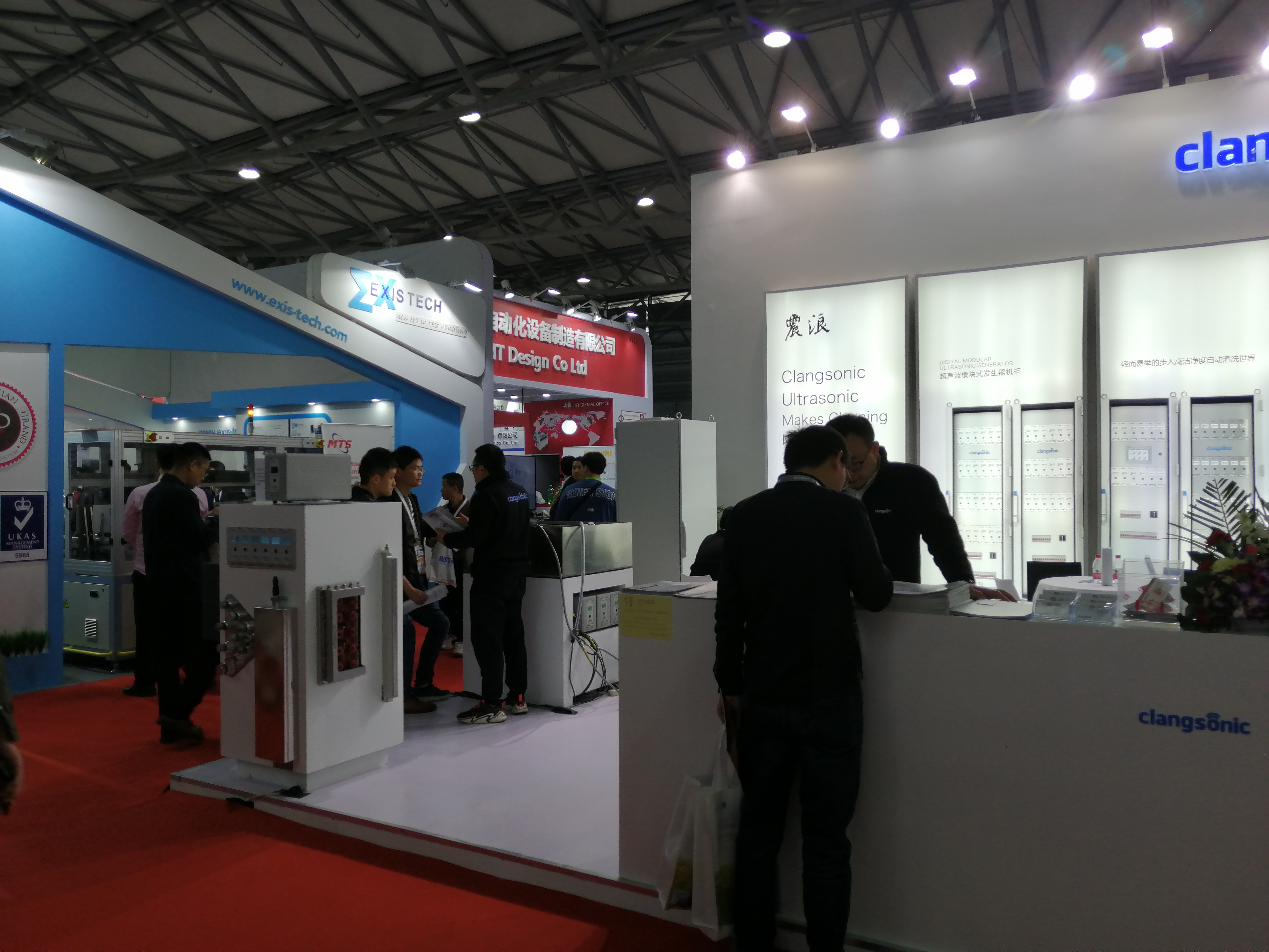 半導體展會3.jpg